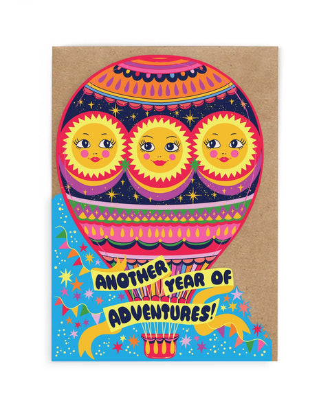 Cath Tate Cards - Another Year of Aventures