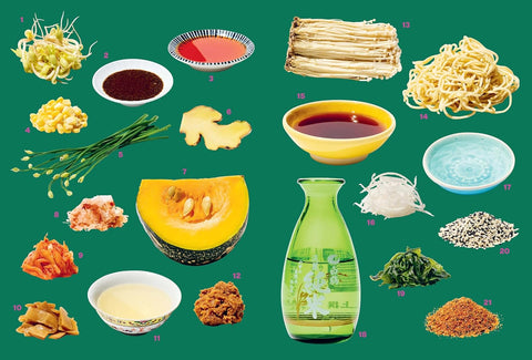 Ramen For Days: A Japanese Noodle Book For Everyone, Deborah Kaloper